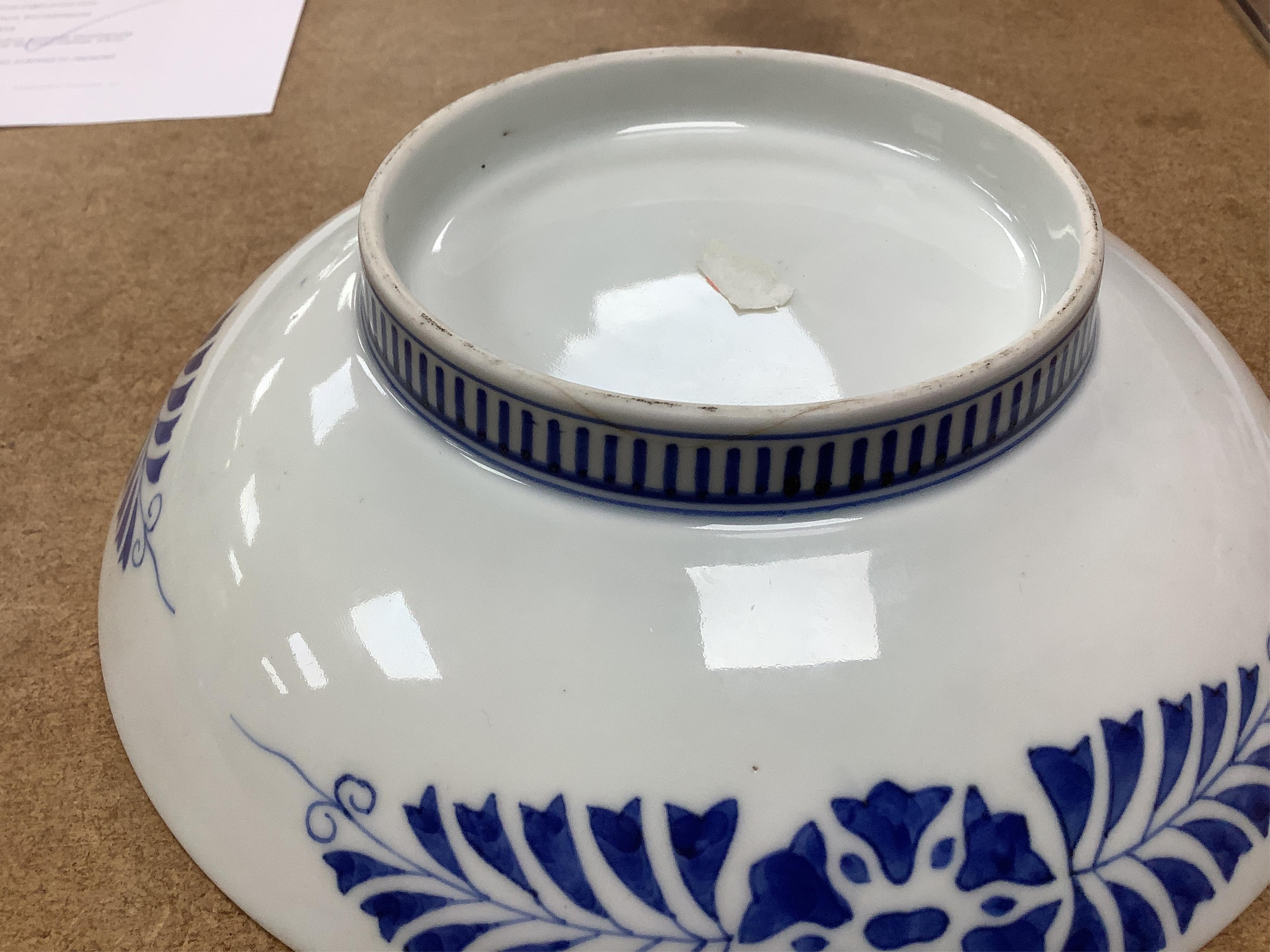 A Japanese Nabeshima style footed dish, 21cm diameter